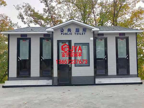 移動(dòng)廁所JYA-A2(34)&鋼構(gòu)金屬雕花工程藝術(shù)崗?fù)?/></div><h3 >移動(dòng)廁所JYA-A2(34)&鋼構(gòu)金屬雕花工程藝術(shù)崗?fù)?/h3></a></li>

<li><a href=