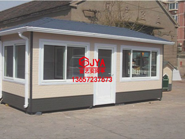 金屬雕花板崗亭   JYA-E (8)