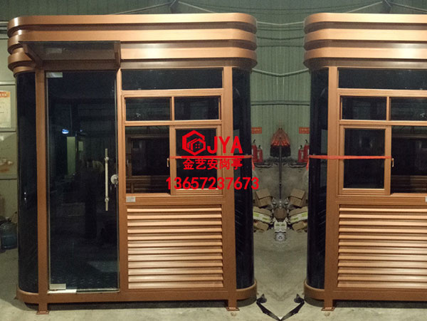 鋼構(gòu)氟碳噴漆崗亭JYA-C (2)