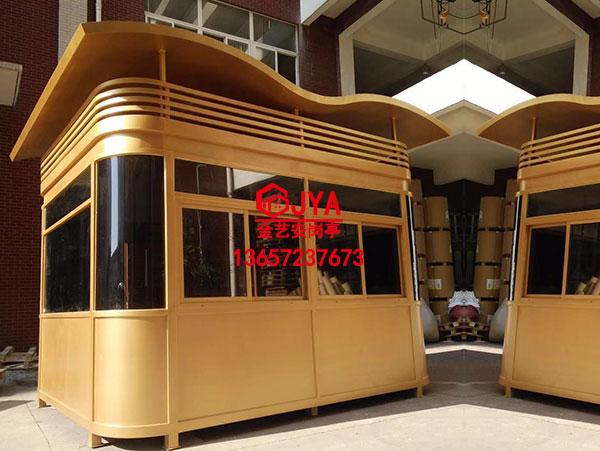 鋼構(gòu)氟碳噴漆崗亭JYA-C (8)