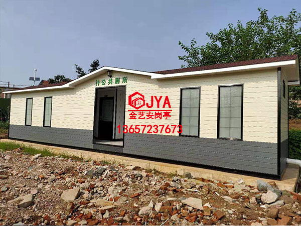 移動(dòng)衛(wèi)生間JYA-A1(3)&鋼構(gòu)金屬雕花工程藝術(shù)崗?fù)?></div><div   id=