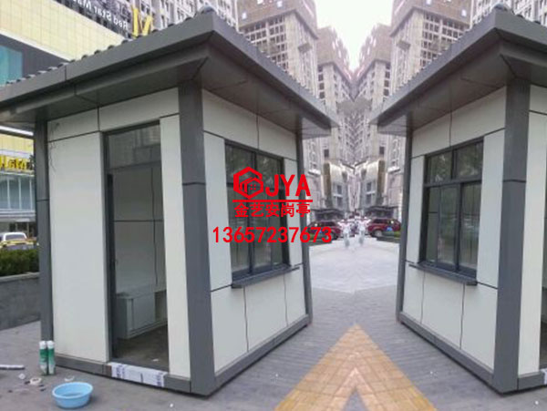 鋁塑板崗亭  JYA-L (4)